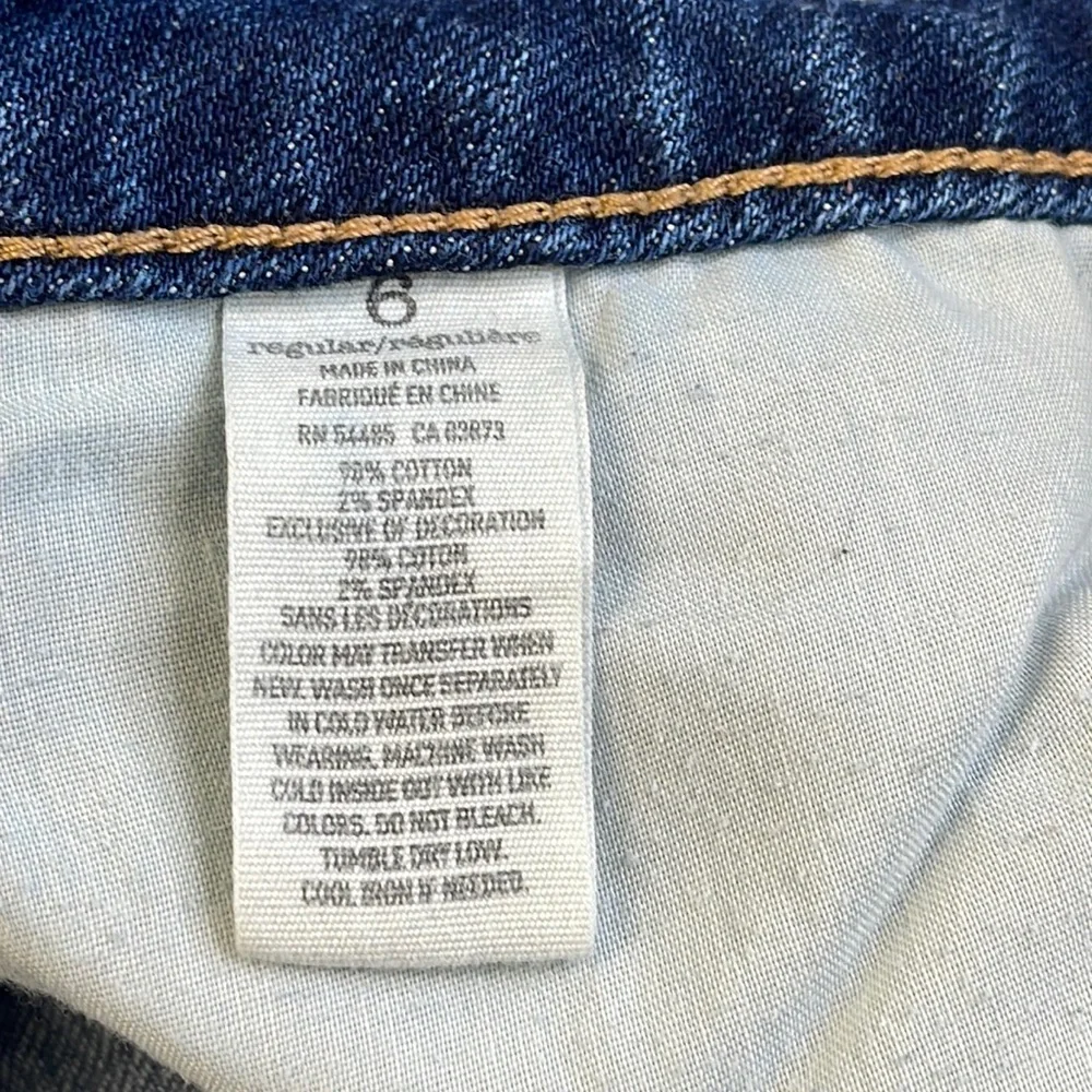 American Eagle Artist Crop Jeans Sz 6 - Picture 2 of 8